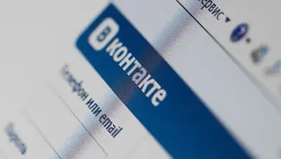 Zakon.kz, фото - Новости Zakon.kz от 20.07.2016 07:27