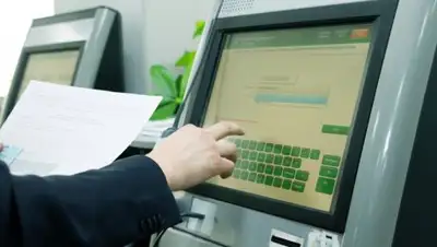 Zakon.kz, фото - Новости Zakon.kz от 27.10.2017 11:33