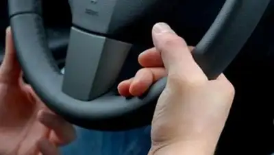 Zakon.kz, фото - Новости Zakon.kz от 20.11.2013 17:34