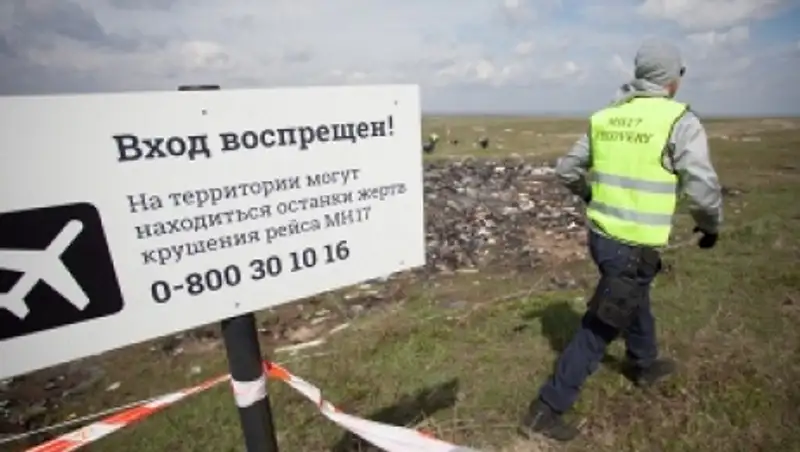 Минтранс Малайзии: все родственники жертв крушения Boeing на Украине получат компенсации
