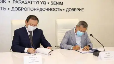 АО "Казахфильм", фото - Новости Zakon.kz от 13.09.2021 10:27