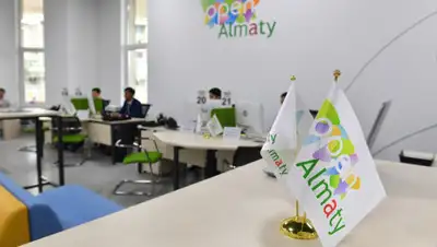 mail.kz, фото - Новости Zakon.kz от 21.07.2020 10:38