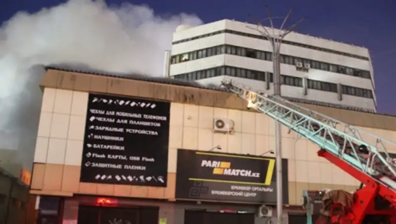 По факту пожара в торговом центре Караганды возбуждено уголовное дело