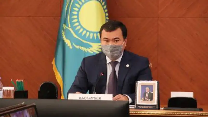 О реализации поставленных в Послании задач рассказали в Карагандинской области