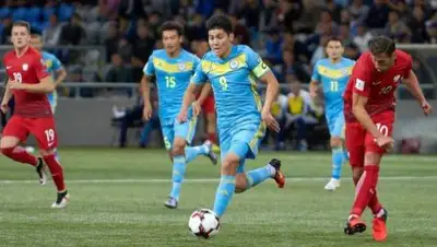 Zakon.kz, фото - Новости Zakon.kz от 12.11.2016 08:36