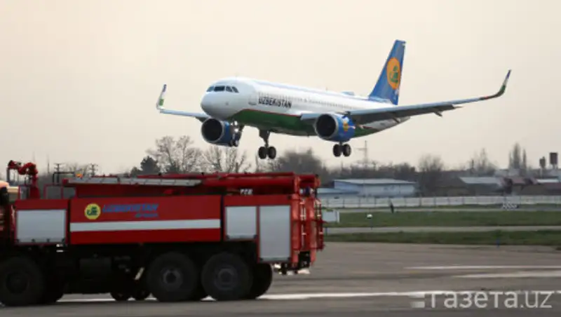 Узбекистан приостановил регулярные авиарейсы с Китаем