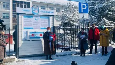 пресс-служба больницы, фото - Новости Zakon.kz от 23.04.2021 14:13