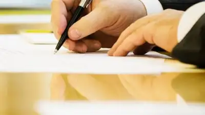 atameken.kz, фото - Новости Zakon.kz от 27.09.2018 10:16