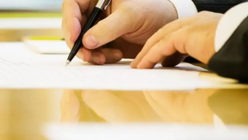 К чему приводит "закономания"