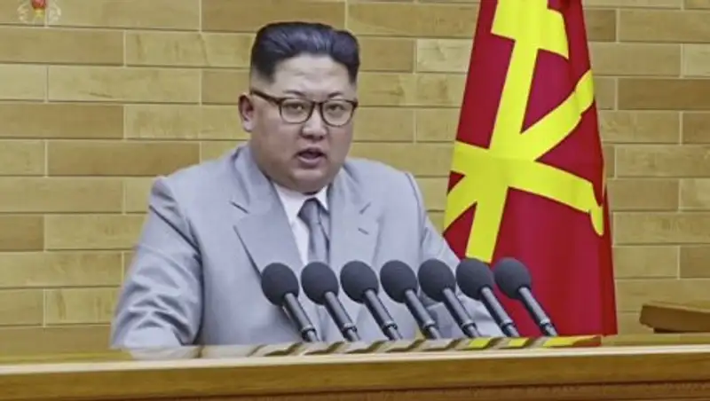 Ким Чен Ын призвал создать условия для улучшения отношений с Южной Кореей