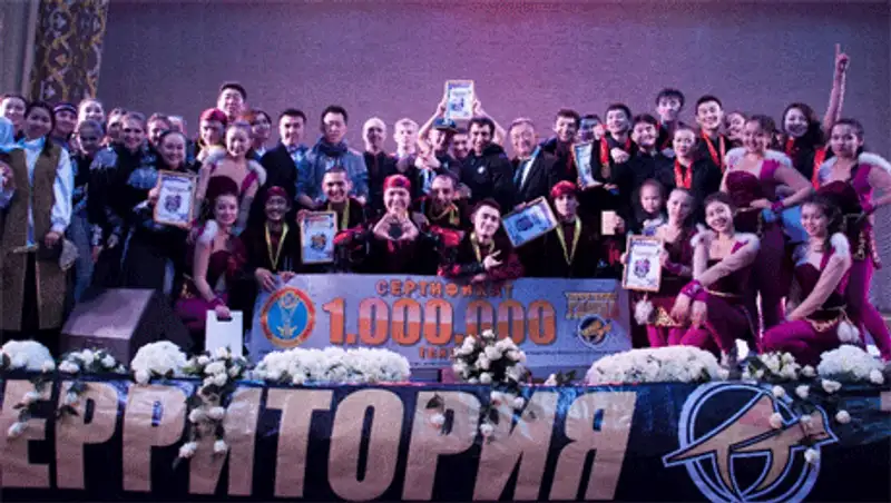 Финал конкурса «Территория танца» прошел в Астане, фото - Новости Zakon.kz от 22.11.2013 01:39