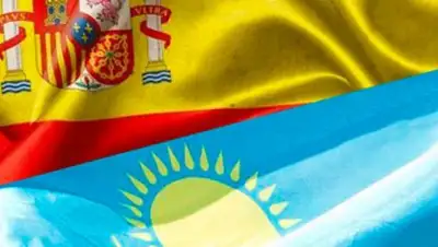 Elana.kz, фото - Новости Zakon.kz от 27.09.2018 19:15