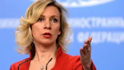 Восток-Медиа, фото - Новости Zakon.kz от 25.03.2018 22:37