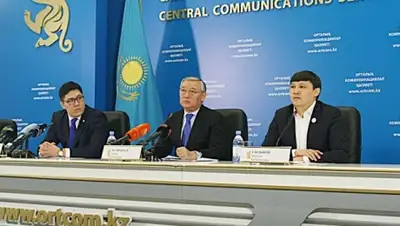 Zakon.kz, фото - Новости Zakon.kz от 25.01.2015 19:14