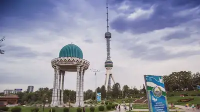 столица Узбекистана