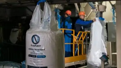 ТОО "Казфосфат", фото - Новости Zakon.kz от 24.09.2020 17:17