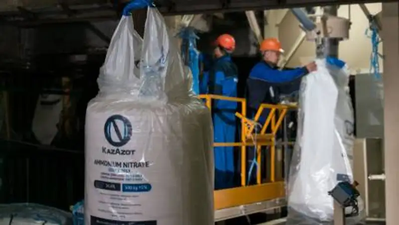 Химические гиганты Казахстана наращивают производственные показатели