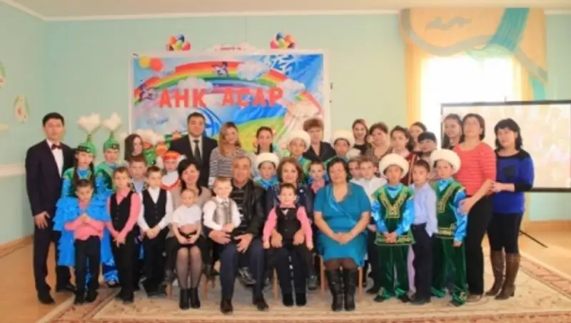 АНК ЗКО проводит акцию «Асар»