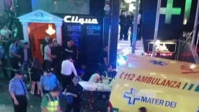 Zakon.kz, фото - Новости Zakon.kz от 15.11.2015 22:53