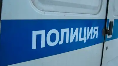 Zakon.kz, фото - Новости Zakon.kz от 06.10.2015 12:51