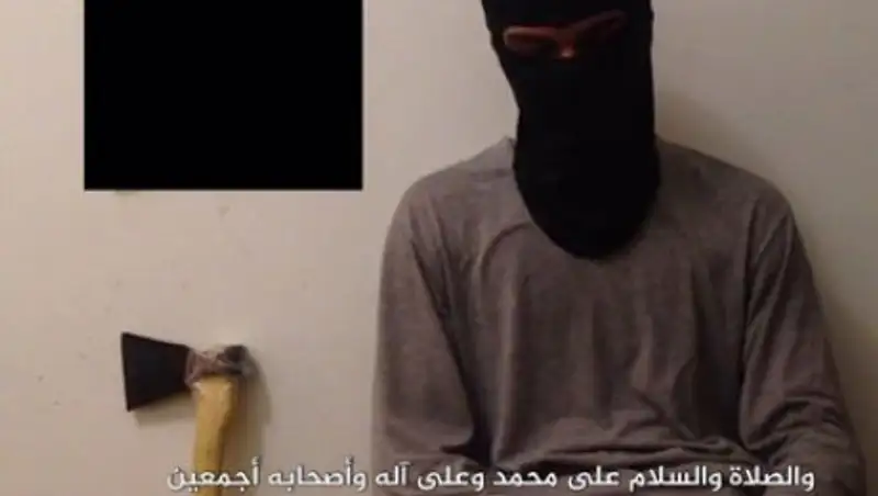 ИГ* опубликовало видеообращение боевика, напавшего на прохожих в Сургуте