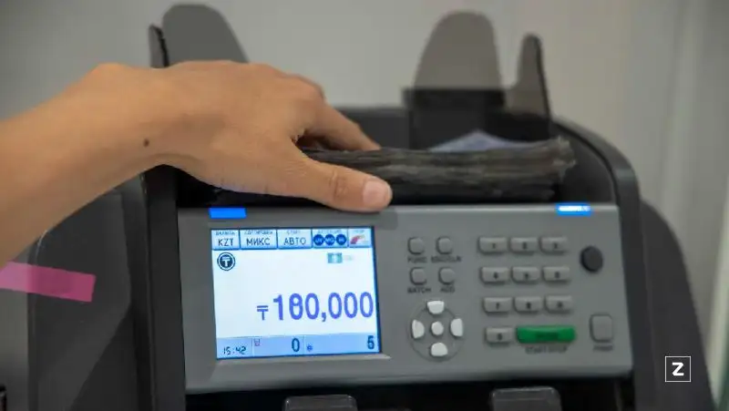 Обменные пункты в Алматы пока работать не будут — Нацбанк