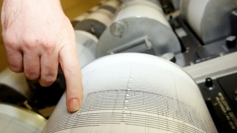 В испанской провинции произошло землетрясение магнитудой 5,2