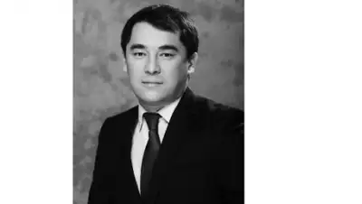 Zakon.kz, фото - Новости Zakon.kz от 11.12.2017 12:42