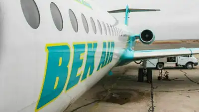 ehonews.kz, фото - Новости Zakon.kz от 25.02.2020 10:10