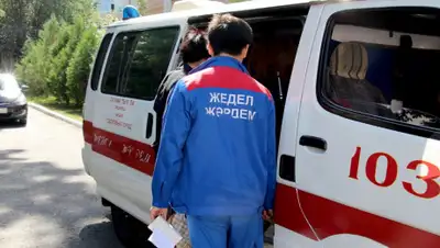 BNews.kz, фото - Новости Zakon.kz от 03.05.2019 06:00