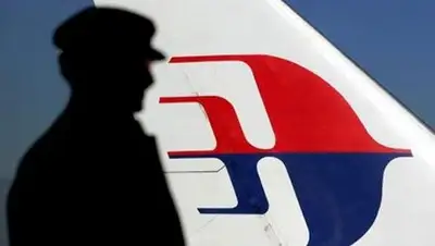 Zakon.kz, фото - Новости Zakon.kz от 08.03.2014 18:08