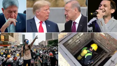 Zakon.kz, фото - Новости Zakon.kz от 19.10.2019 09:00