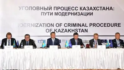 Zakon.kz, фото - Новости Zakon.kz от 10.11.2017 15:47