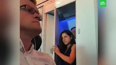 Zakon.kz, фото - Новости Zakon.kz от 10.07.2017 22:22