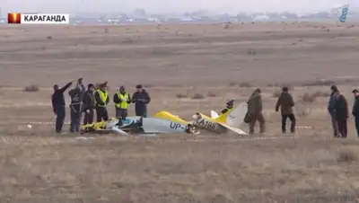 Кадр из видео, фото - Новости Zakon.kz от 23.04.2019 06:54