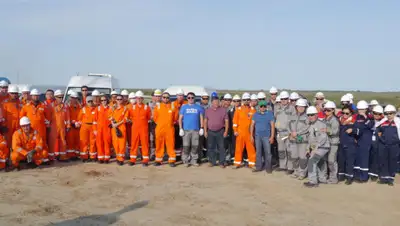 ТОО "KMG Systems & Services", фото - Новости Zakon.kz от 27.08.2019 11:00