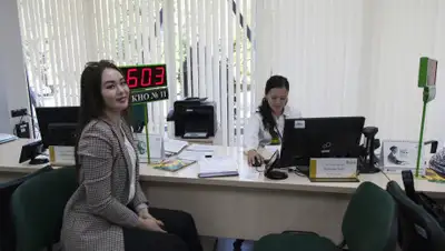 пресс-служба, фото - Новости Zakon.kz от 12.11.2019 09:24