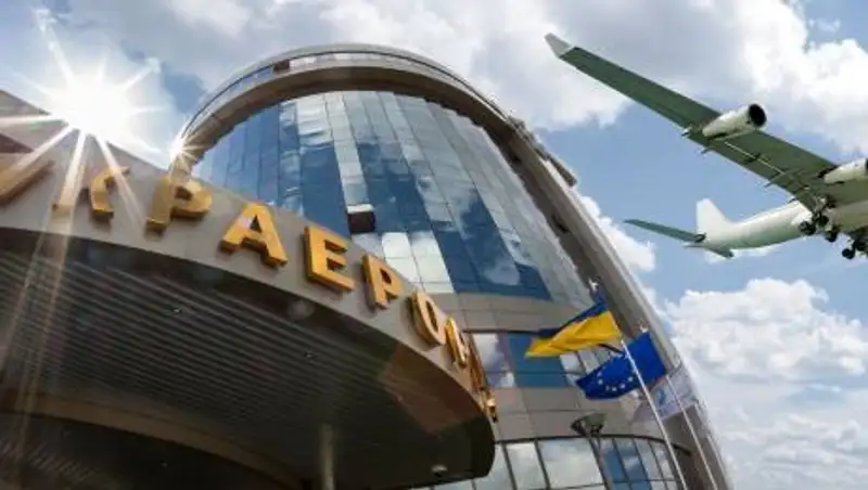 Украина вышла из очередного соглашения по СНГ