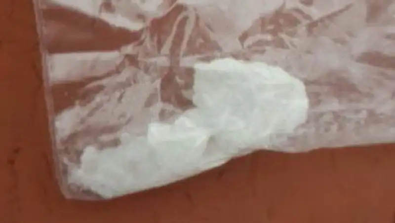 В Усть-Каменогорске распространяют новый наркотик