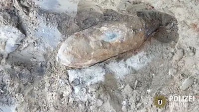 twitter, фото - Новости Zakon.kz от 11.11.2019 16:27