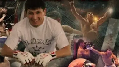 Zakon.kz, фото - Новости Zakon.kz от 09.11.2014 18:58