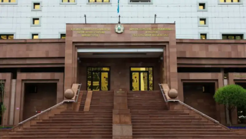 В Министерстве образования РК грядут изменения