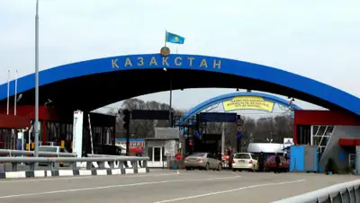 visasam.ru, фото - Новости Zakon.kz от 02.06.2020 13:43