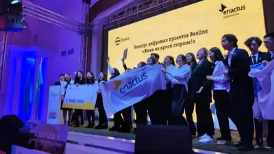 гранты конкурс, фото - Новости Zakon.kz от 23.11.2021 16:34