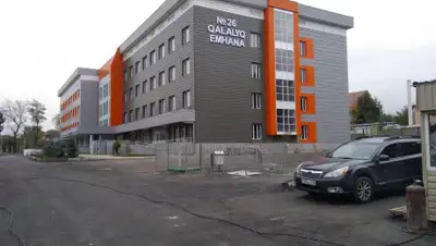 google.com, фото - Новости Zakon.kz от 03.09.2019 21:03