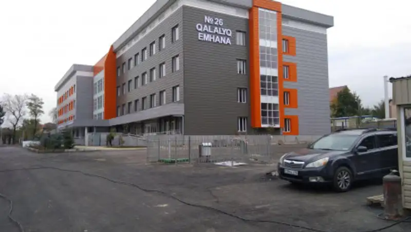 Разрыв с семьей и друзьями – один из главных признаков радикализации человека