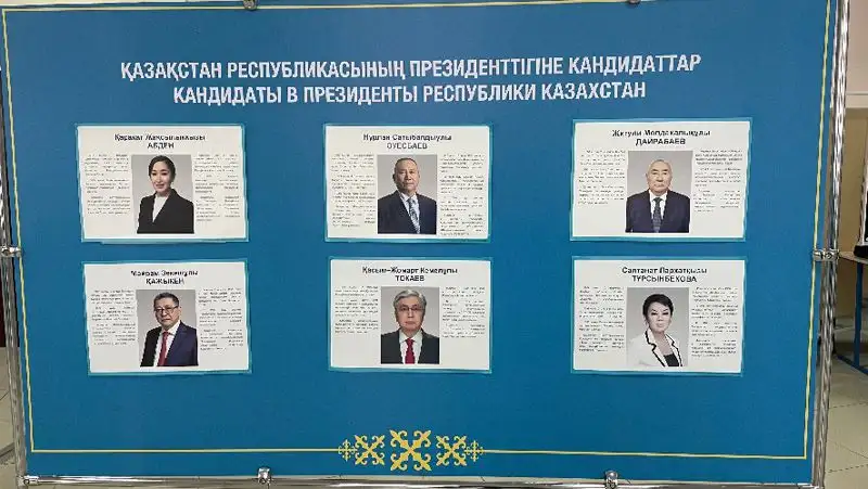 Казахстан выборы участок Астана, фото - Новости Zakon.kz от 18.11.2022 10:43