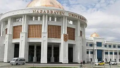 Zakon.kz, фото - Новости Zakon.kz от 02.10.2014 22:44