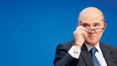 Zakon.kz, фото - Новости Zakon.kz от 20.09.2015 21:55