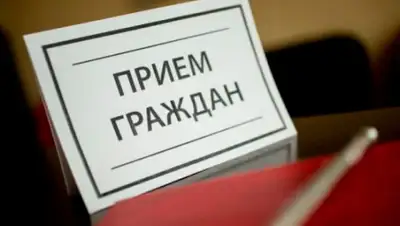 astana.gov.kz, фото - Новости Zakon.kz от 11.09.2020 15:25